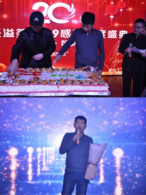 軍興溢美20周年慶典晚會舉辦圓滿成功！