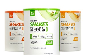 紙罐裝奶粉密封性好嗎？